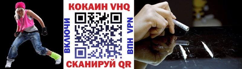 Купить Метамфетамин  МАРИХУАНА  COCAIN  Псилоцибиновые грибы  Меф мяу мяу  КЕТАМИН  ГАШИШ  APVP  Змеиногорск