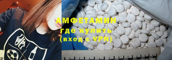 прущая мука Снежинск