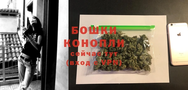прущая мука Снежинск