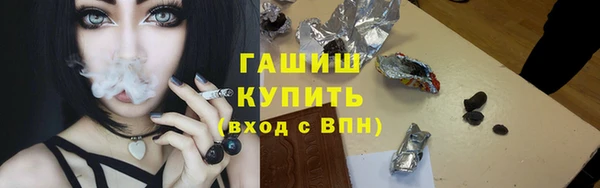 прущая мука Снежинск