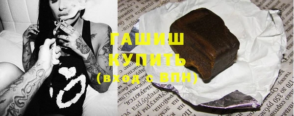 прущая мука Снежинск
