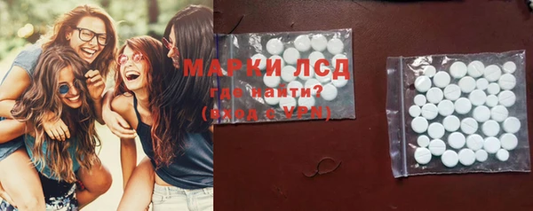 прущая мука Снежинск