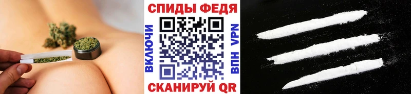Купить закладки  Змеиногорск  Метамфетамин Декстрометамфетамин 99.9% 